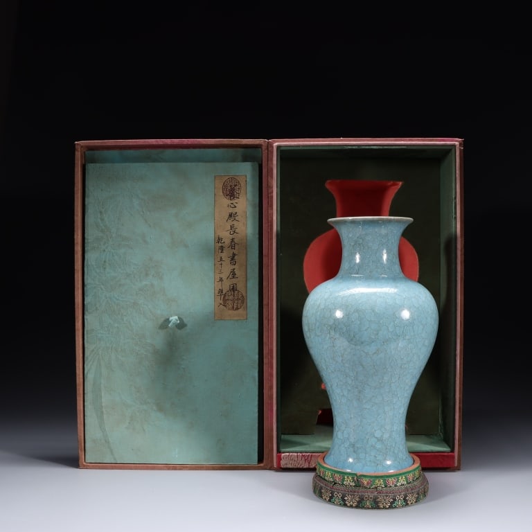 Chinese Ru Celadon Porcelain Vase (1 of 9)