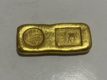 Chinese Ingot