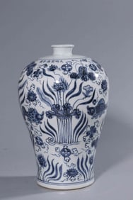 Chinese Blue and White Porcelain Vase