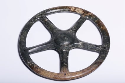 Chinese Jade Carved Sun Wheel