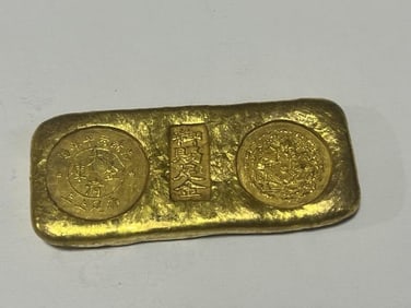 Chinese Ingot