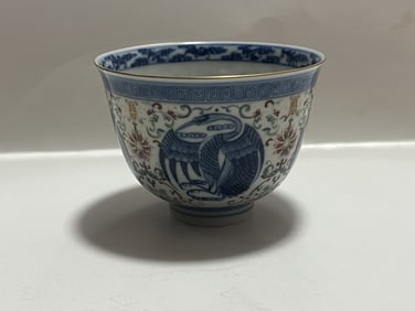 Chinese Famille Rose Porcelain Cup,Mark