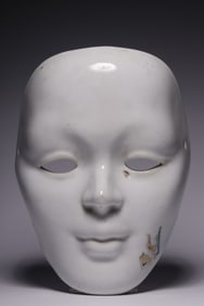 Chinese Ceramic Glazed Mask