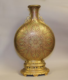 Moon flask Shape Vase Made for Mid-East Market