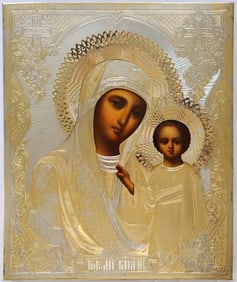 Christian, Orthodox, Russian icon:Mother of God KA