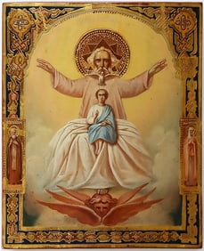 Russian Christian,Orthodox Icons: Fatherhood
