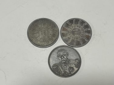 Three Chinese Coins