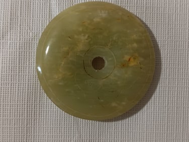 Vintage Chinese Carved Jade Bi Disc