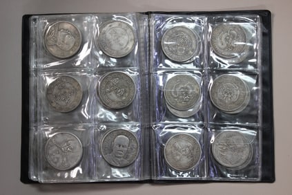 Chinese Coins Album