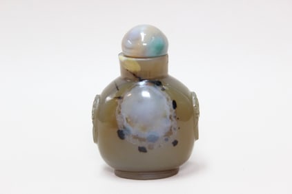 Chinese Agate Snuff Bottle