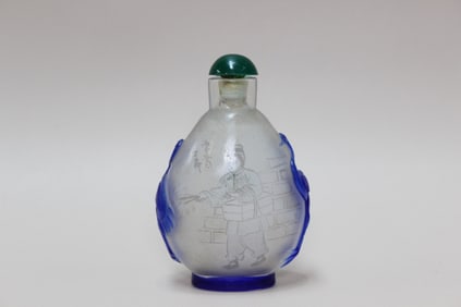 Vintage Chinese Blue Overlay Glass Snuff Bottle