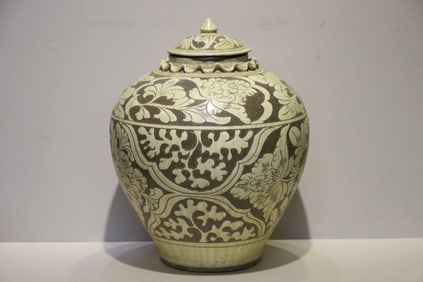 Chinese Meiping Vase