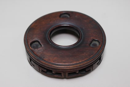 Vintage Chinese Wood Carved Stand