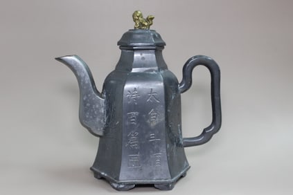Chinese Pewter Teapot with a lion Finial