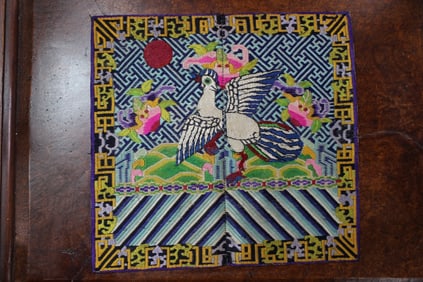 Chinese silk embroidered mandarin rank badge
