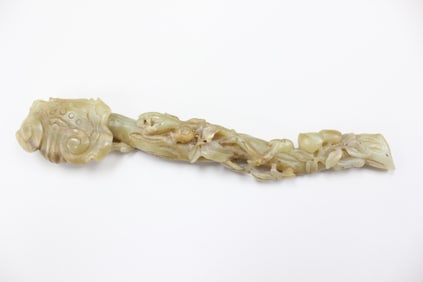 Chinese Jade Carved Ruyi Scepter
