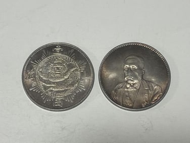 Two Chinese Coins