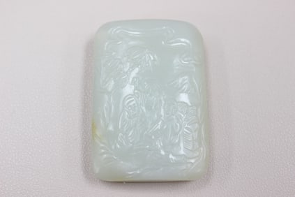 Chinese Jade Carved Plaque