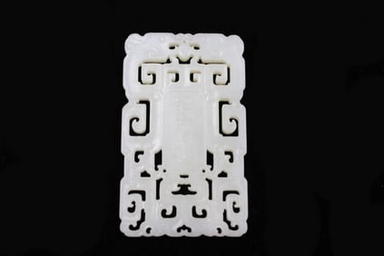 Chinese Hetian Jade Abstinence Plaque,Zhaijie plaq