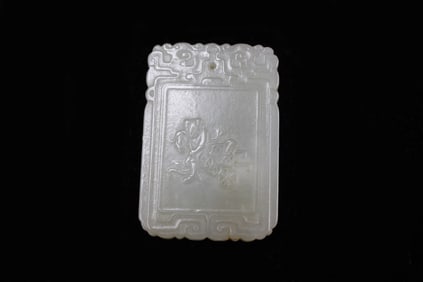 Chinese Rectangular Jade Pendant or Plaque