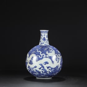 Chinese Blue and White Porcelain Vase