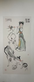 Chinese Ink Color Scroll Painting.
