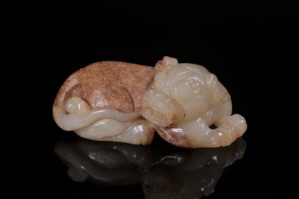 Chinese Jade Carved Beast