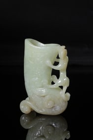 Chinese Jade Carved Chilong Cup Vessel