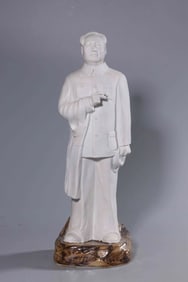 Chinese Glazed Mao Porcelain Figural