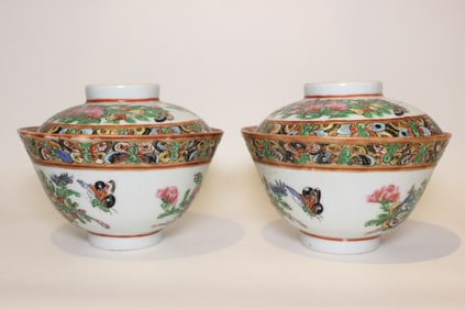 Pair of Chinese Export Rose Medallion Cover Cup