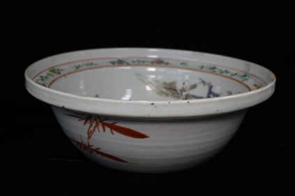 19th.C Chinese Glazed Porcelain Basin