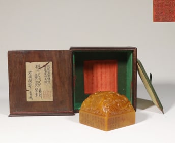 Qing Chinese Soapstone Carved Seal