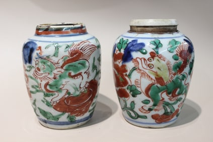 Two Kangxi Chinese Wucai Jar