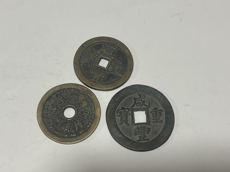 Three Chinese Copper Coins (1 of 2)