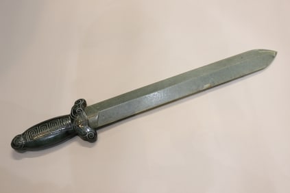 Chinese Jadestone Carved Sword