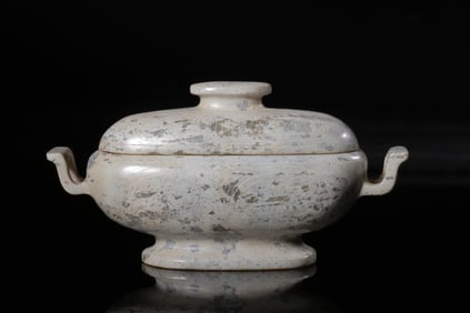 Chinese Jade Carved Cover Box