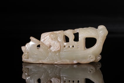 Chinese Jade Carved Boat
