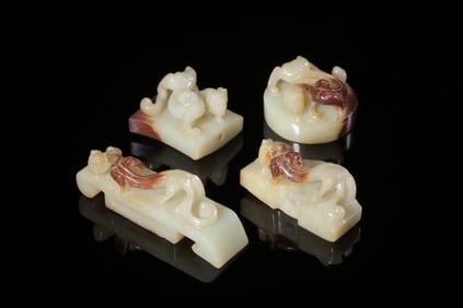 lot of 4 Chinese Jade carved Sword Accessories