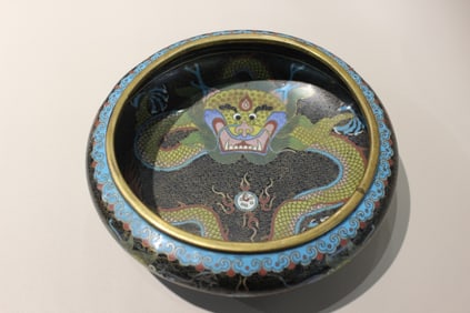 Chinese Cloisonne Washer