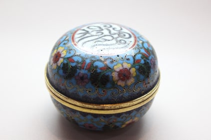 Chinese Cloisonné Enamel Round Box