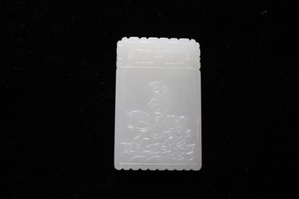 Chinese Jade Carved Rectangular Pendant