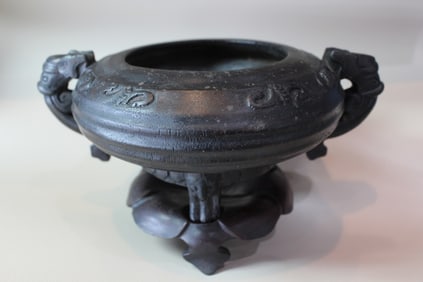 Chinese Wood Carved Incense Burner w Stand