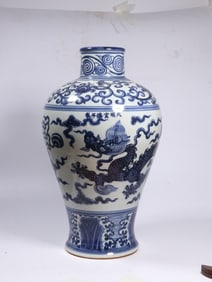 Chinese Blue and White Porcelain Vase.