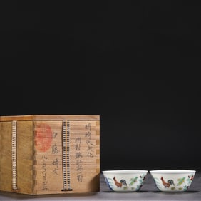 Chinese Doucai Porcelain "chicken cup"