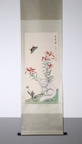 Chinese Ink Color Scroll Painting, Signed