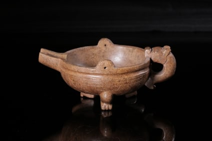 Chinese Jade Carved Vessel