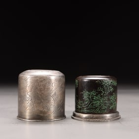 Chinese Chengxiang Wood Thumb Ring w Case