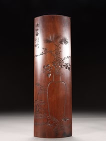 Chinese Carved Bamboo Wrist Rest Panel