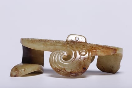 Chinese Jade Carved  Bi