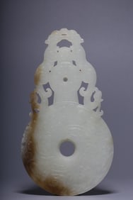 Chinese Jade Carved Bi Disc